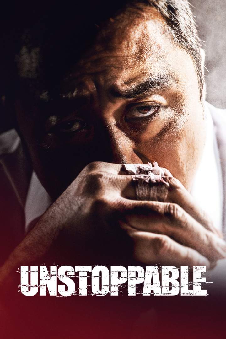 unstoppable