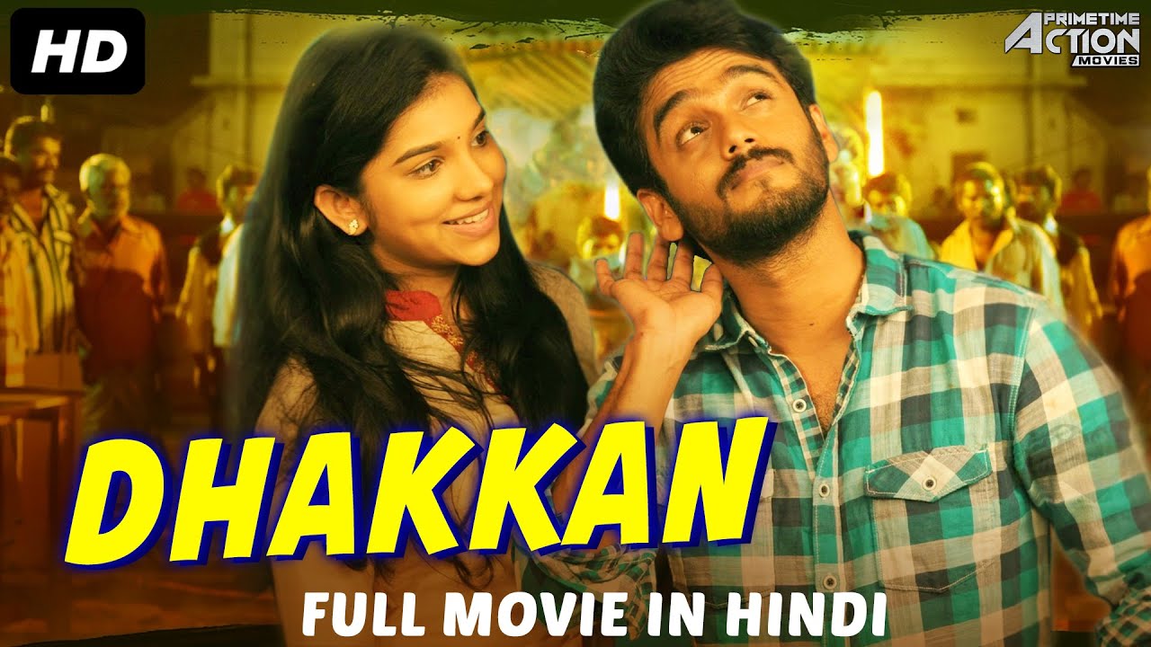 Dhakkan Indian Movie