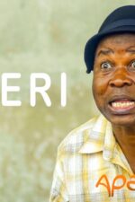 Emi Eri Yoruba Movie