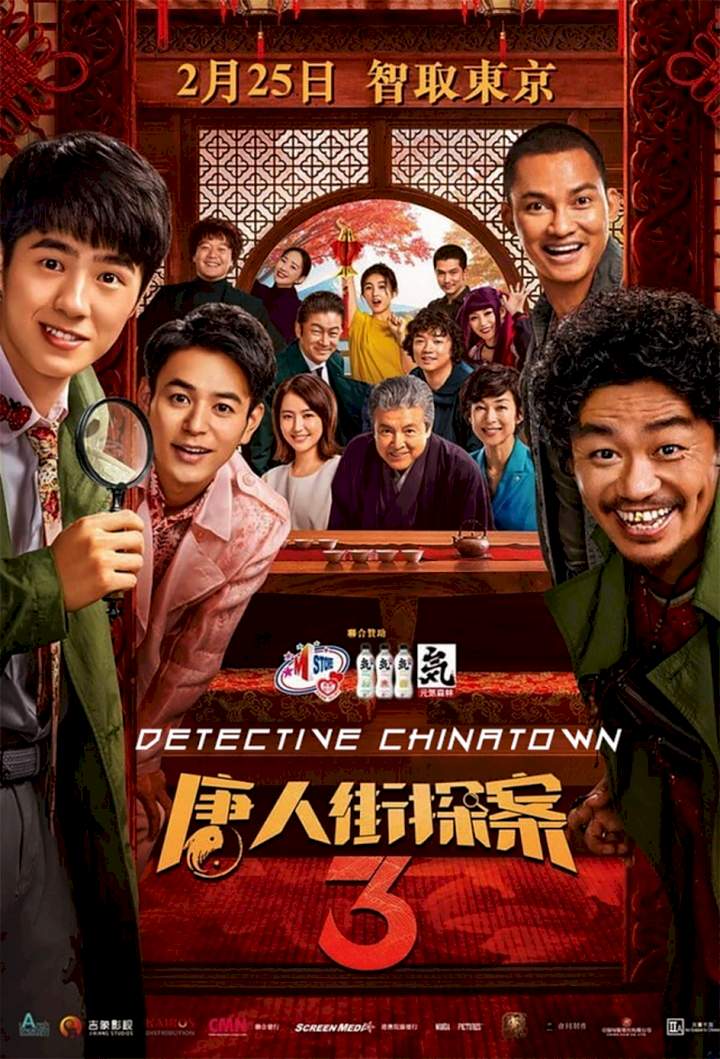 Detective-Chinatown-3