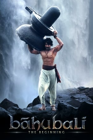 Bahubali