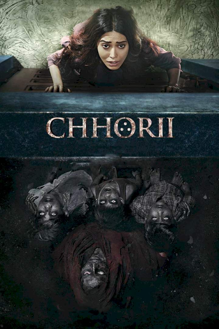 Chhorii