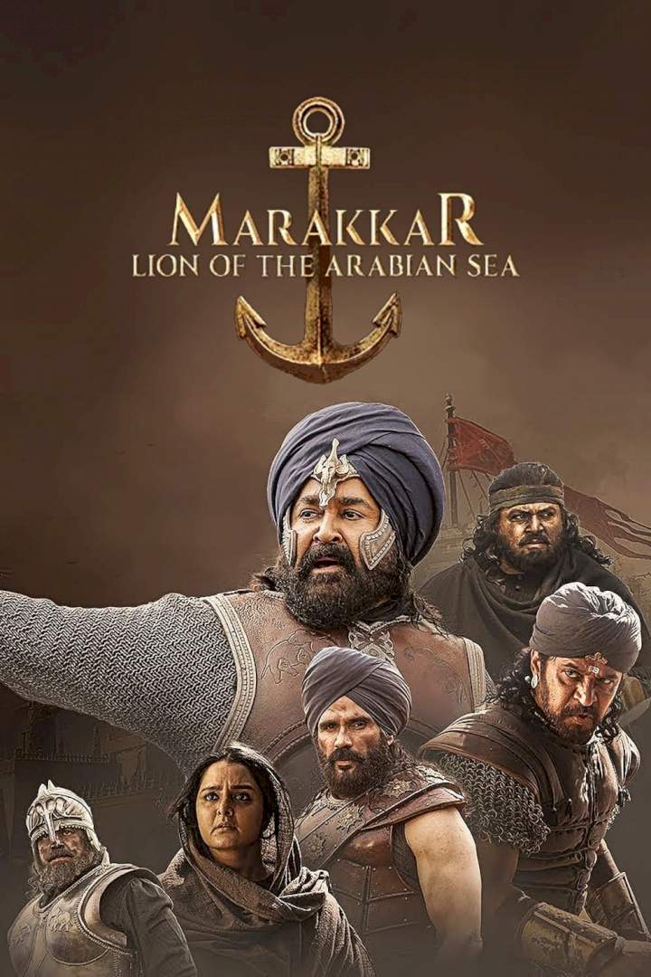 Marakkar