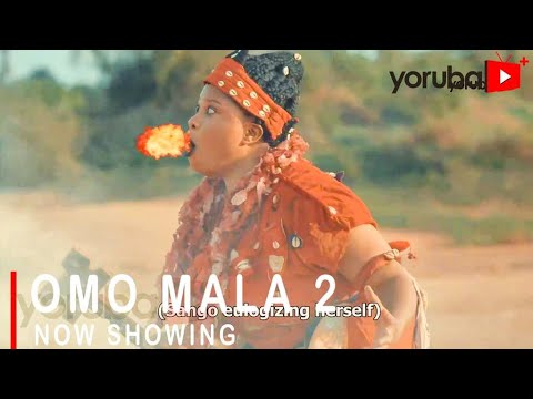 Omo Mala 2