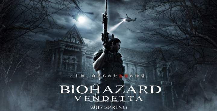 Resident-Evil