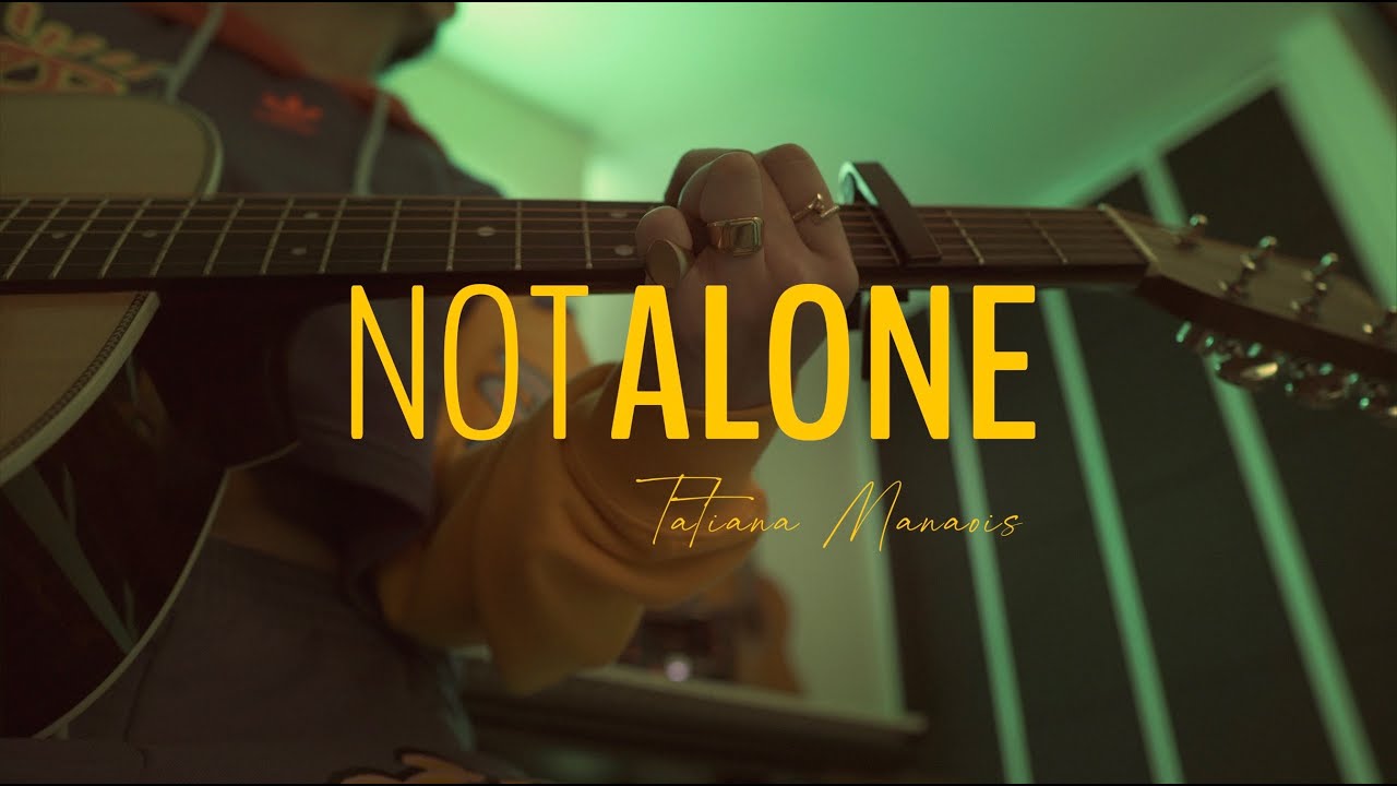 Not Alone