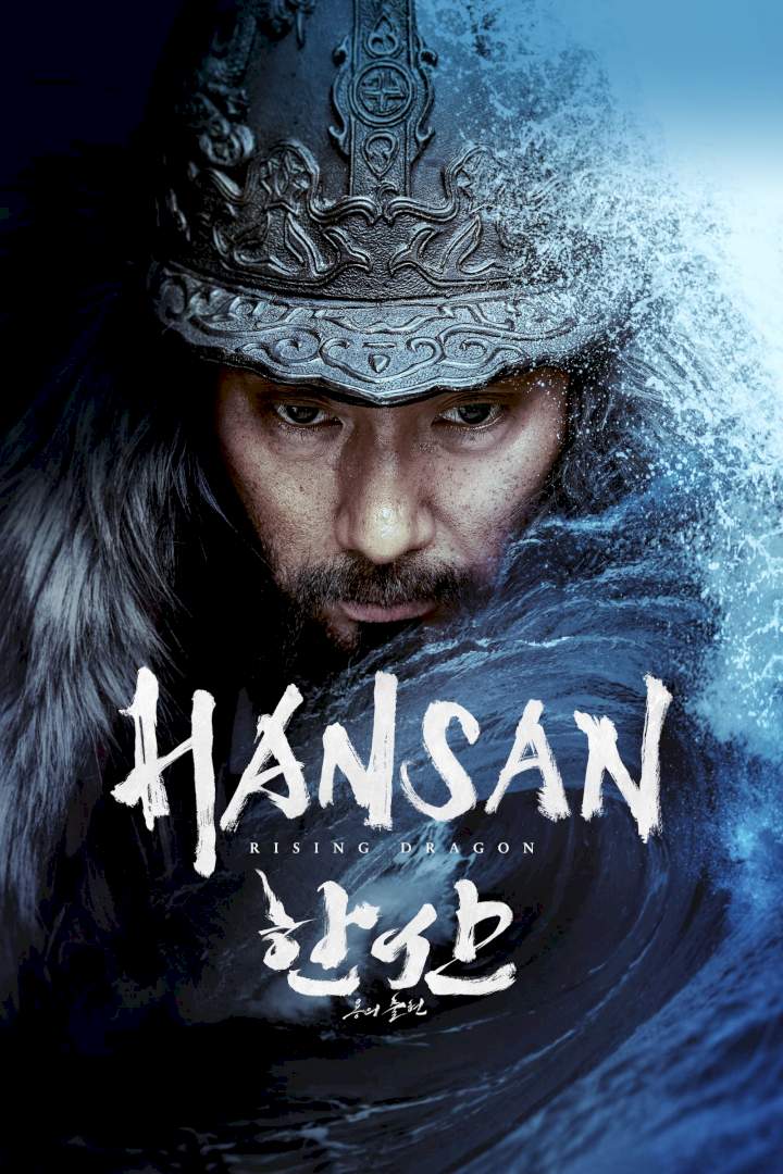 Hansan Rising Dragon