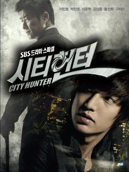 City-Hunter