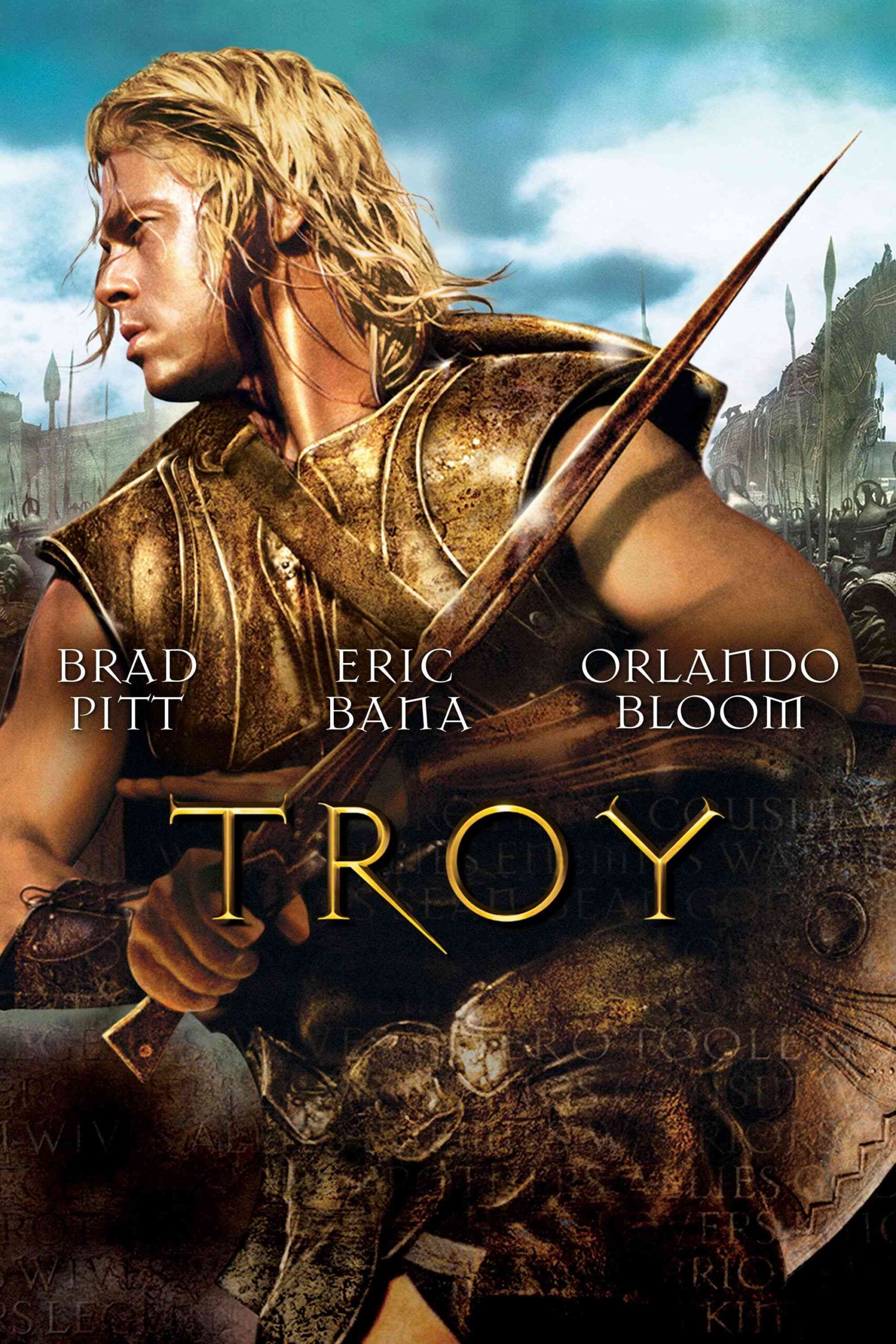 TROY