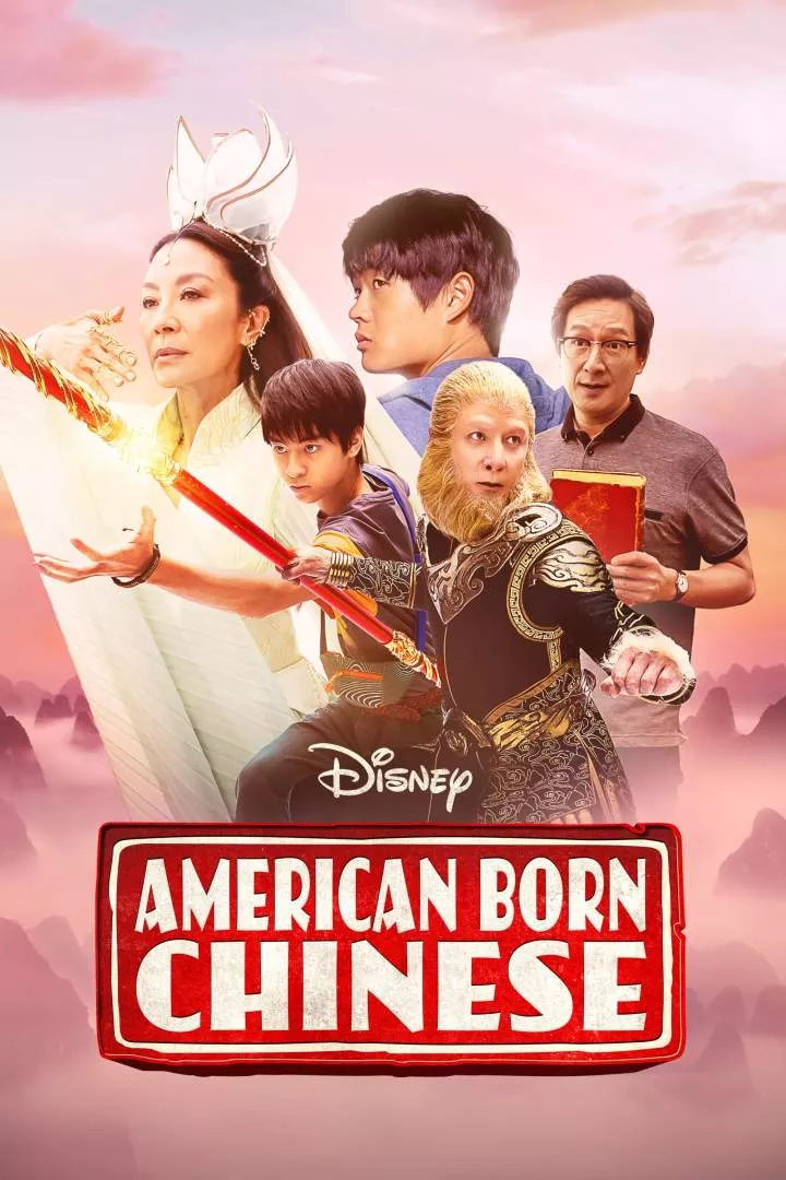 American-Born-Chinese