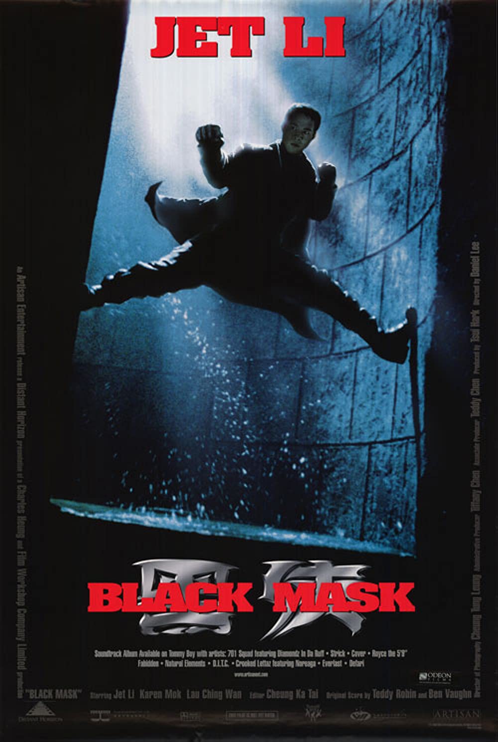 Black-Mask-1996