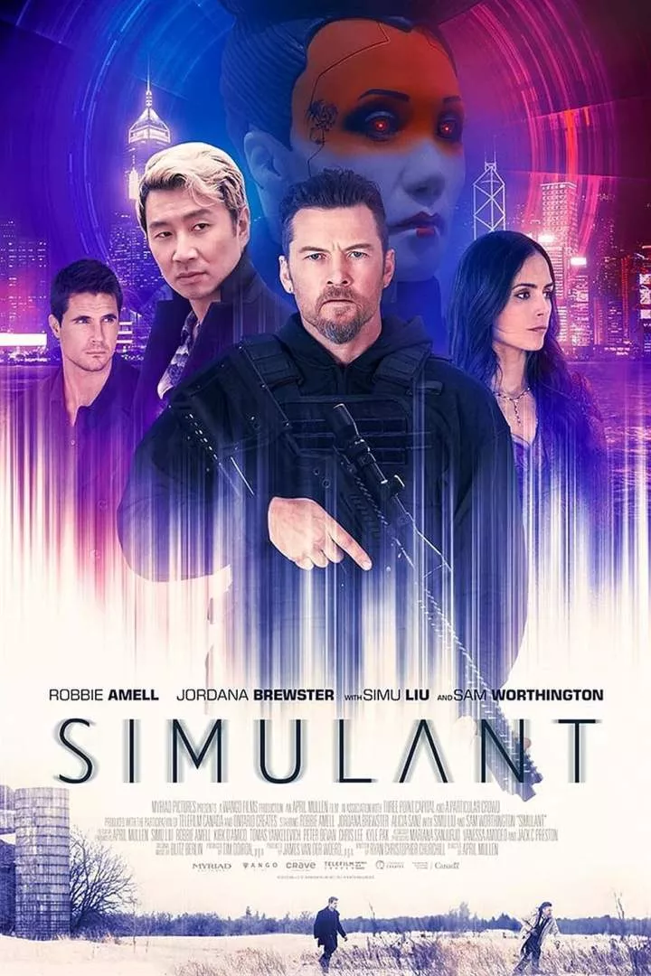 Simulant