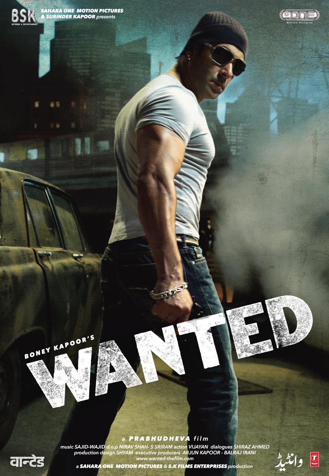 Wanted-2009