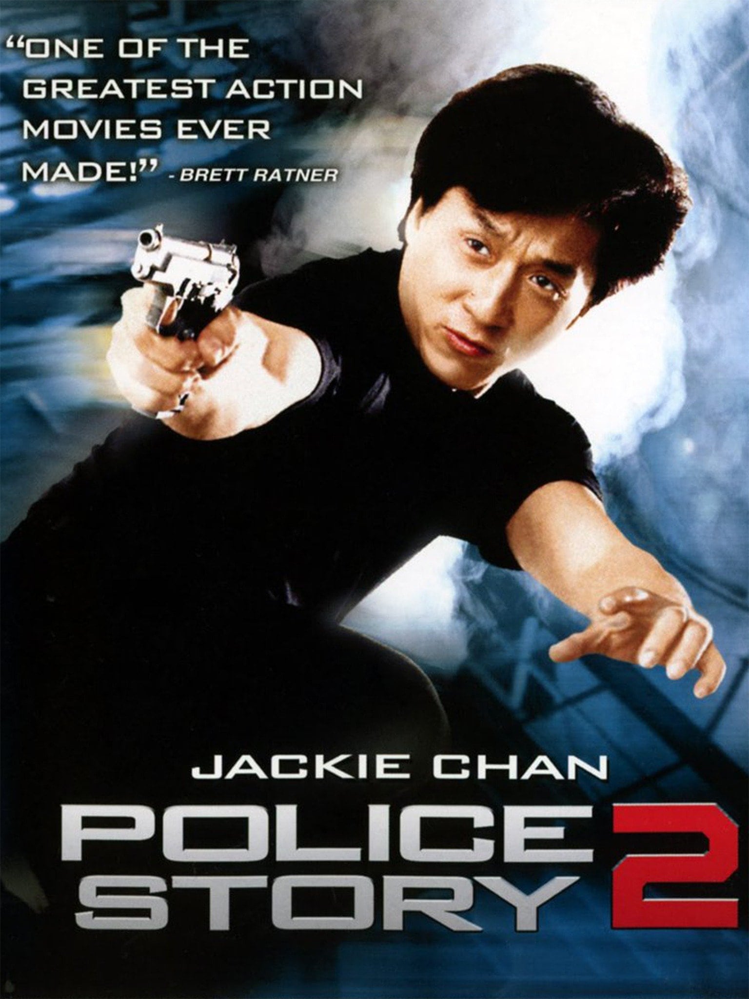 policestory2-min