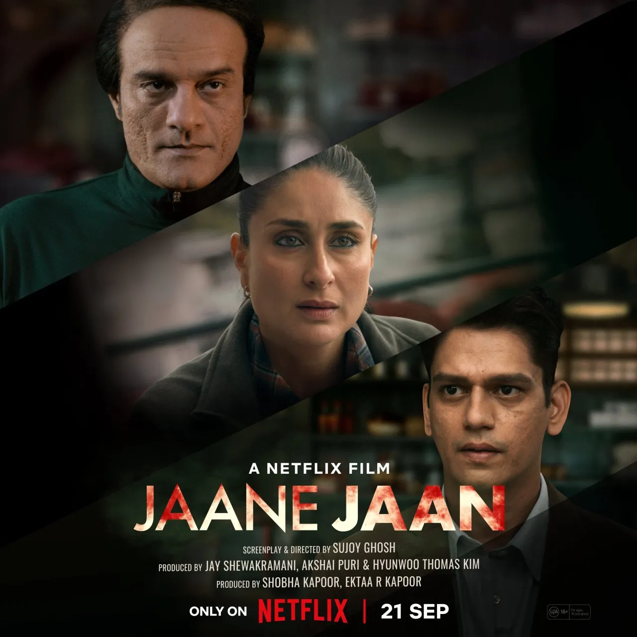 jaanejaan