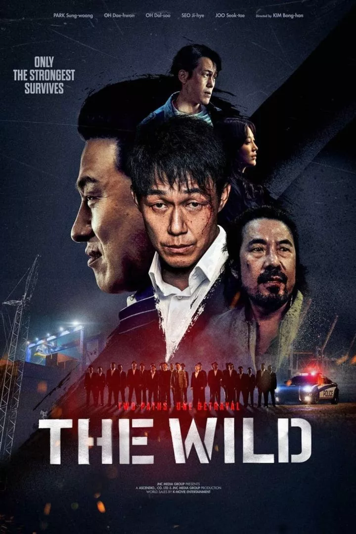 thewild