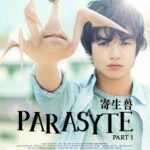 parasytepart1