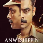 anweshippin