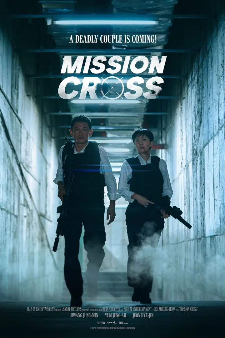 missioncross