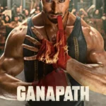 ganapath