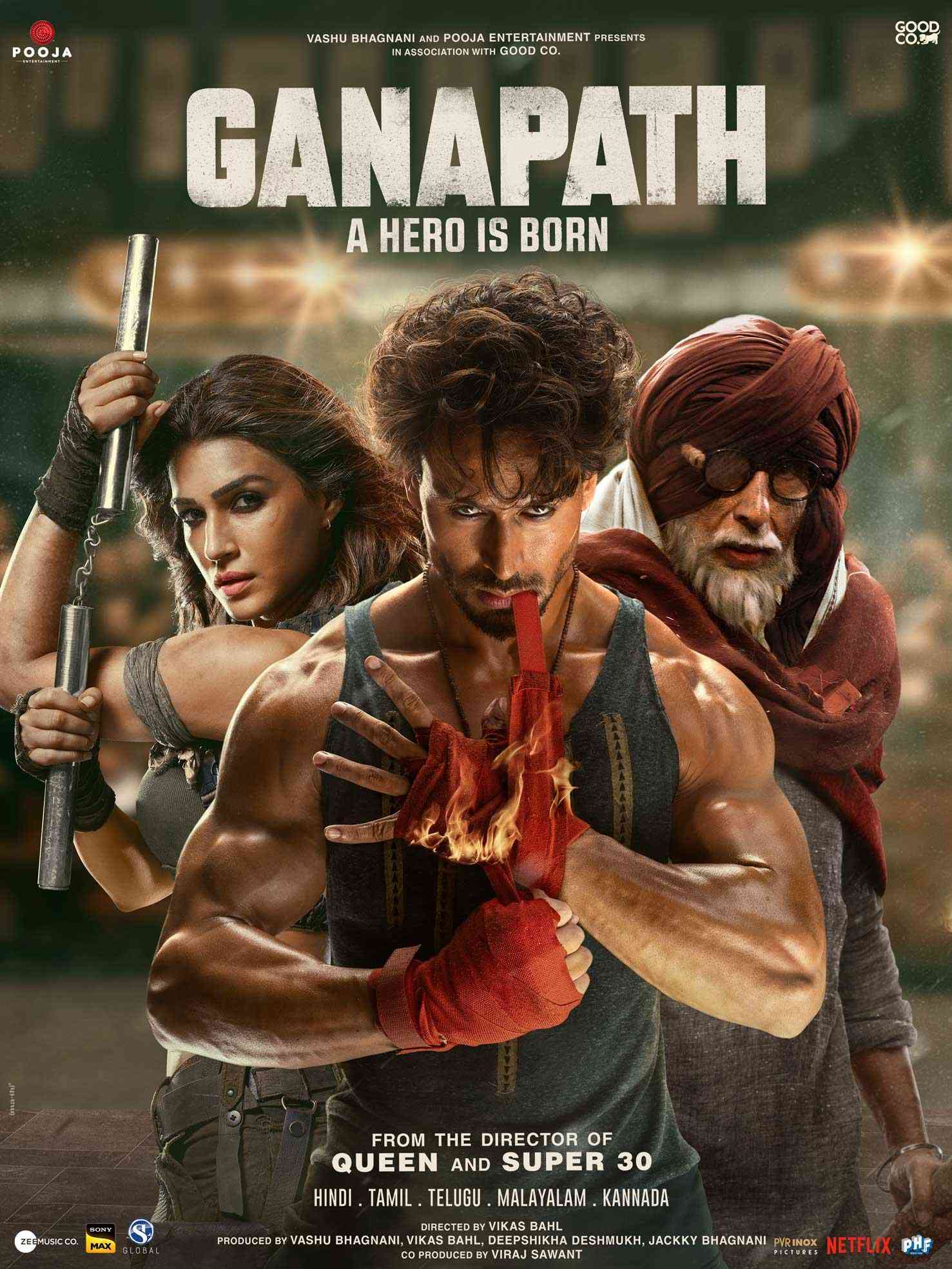 ganapath2